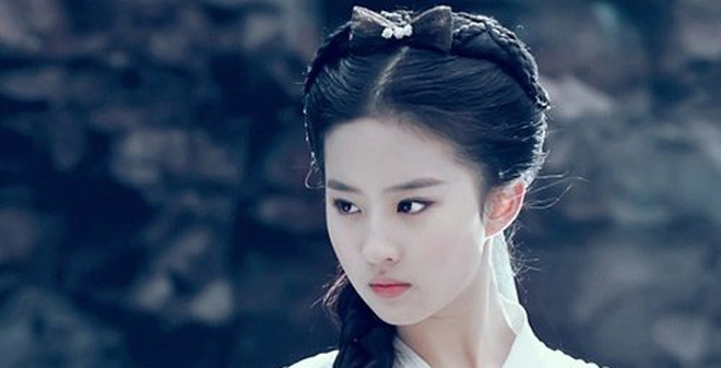 Nữ diễn viên trẻ trung quốc Lưu Diệc Phi